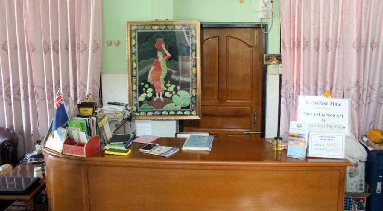 Saw Nyein San Guest House Nyaung-U Ngoại thất bức ảnh