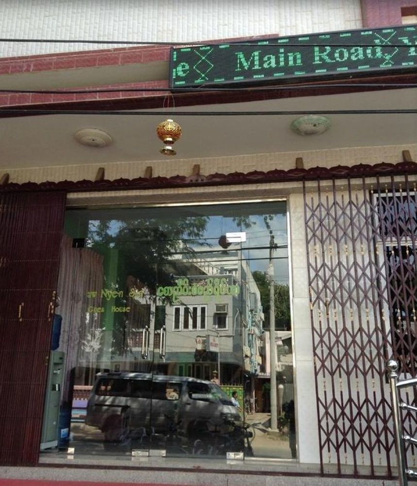 Saw Nyein San Guest House Nyaung-U Ngoại thất bức ảnh